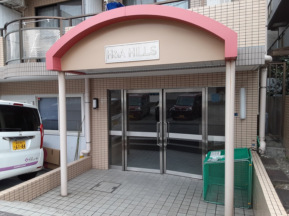 20/24 エントランス