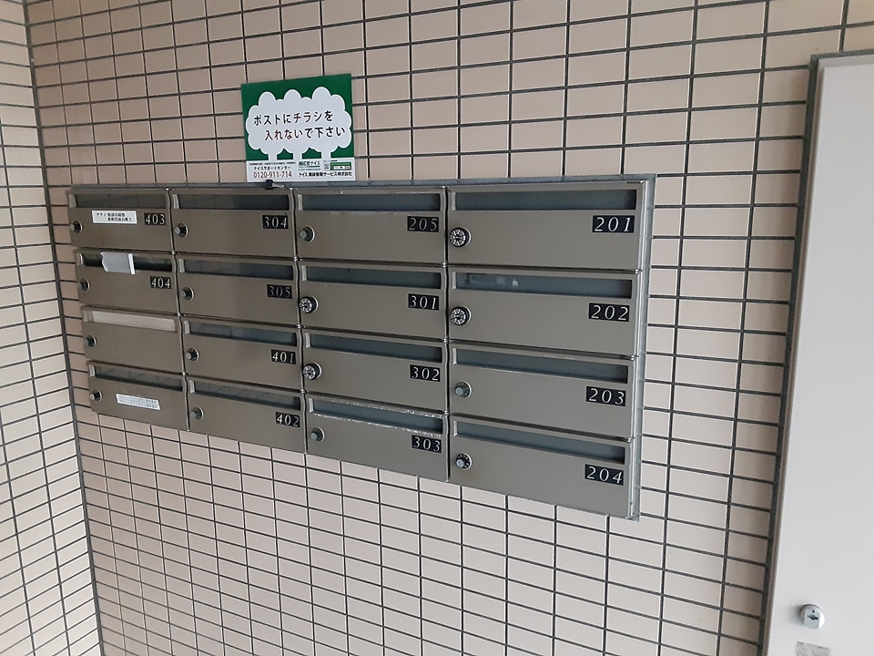 19/24 その他画像