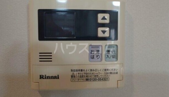 16/30 設備
