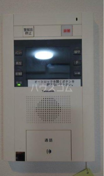 18/30 その他画像