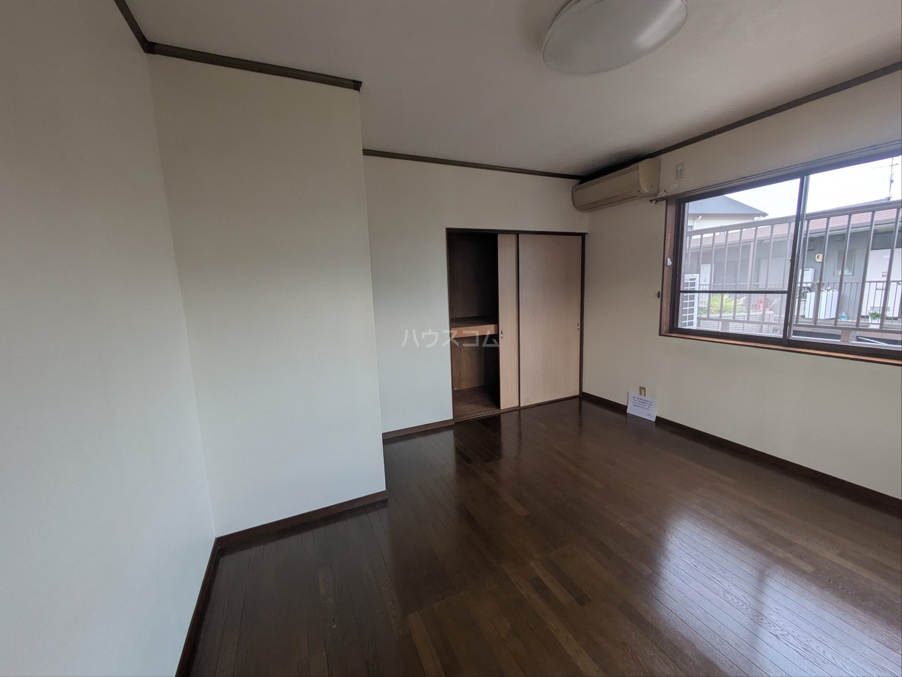 13/30 リビング/ダイニング