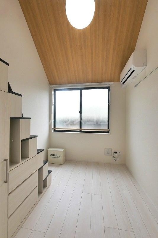 3/20 リビング/ダイニング