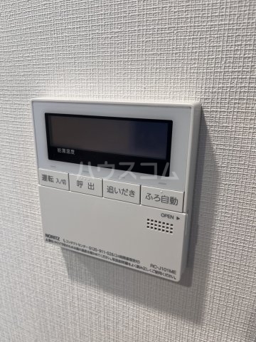 16/30 設備