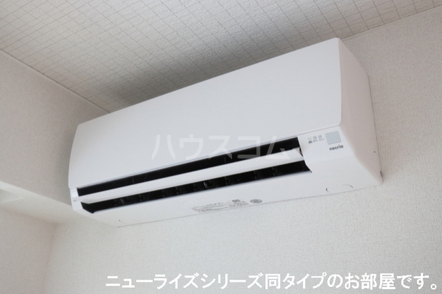 11/20 設備