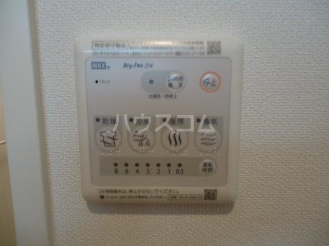 15/27 設備