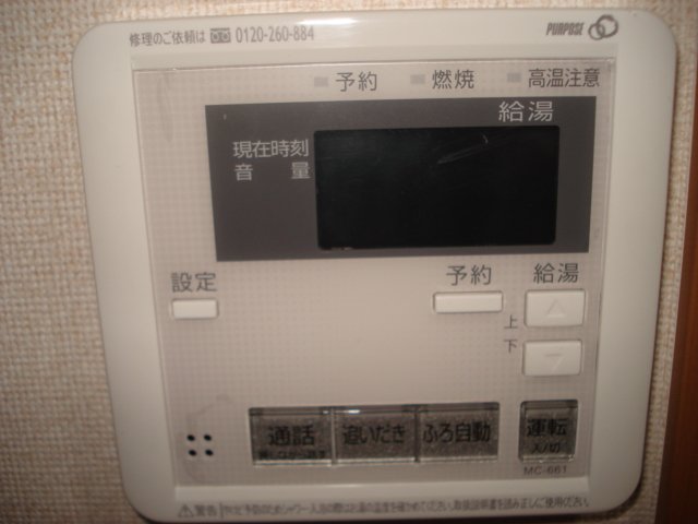 16/19 その他画像