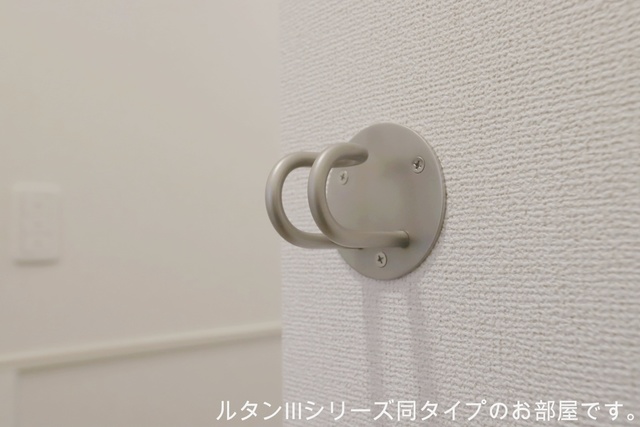 11/21 設備