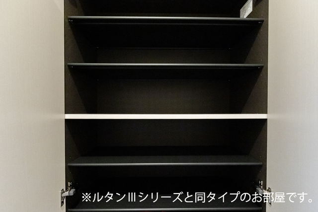 4/21 収納