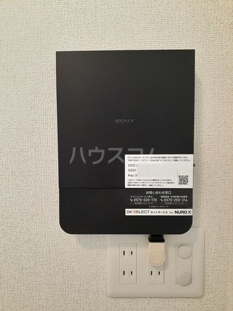 12/20 その他画像