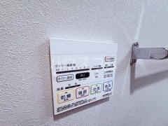 12/23 設備