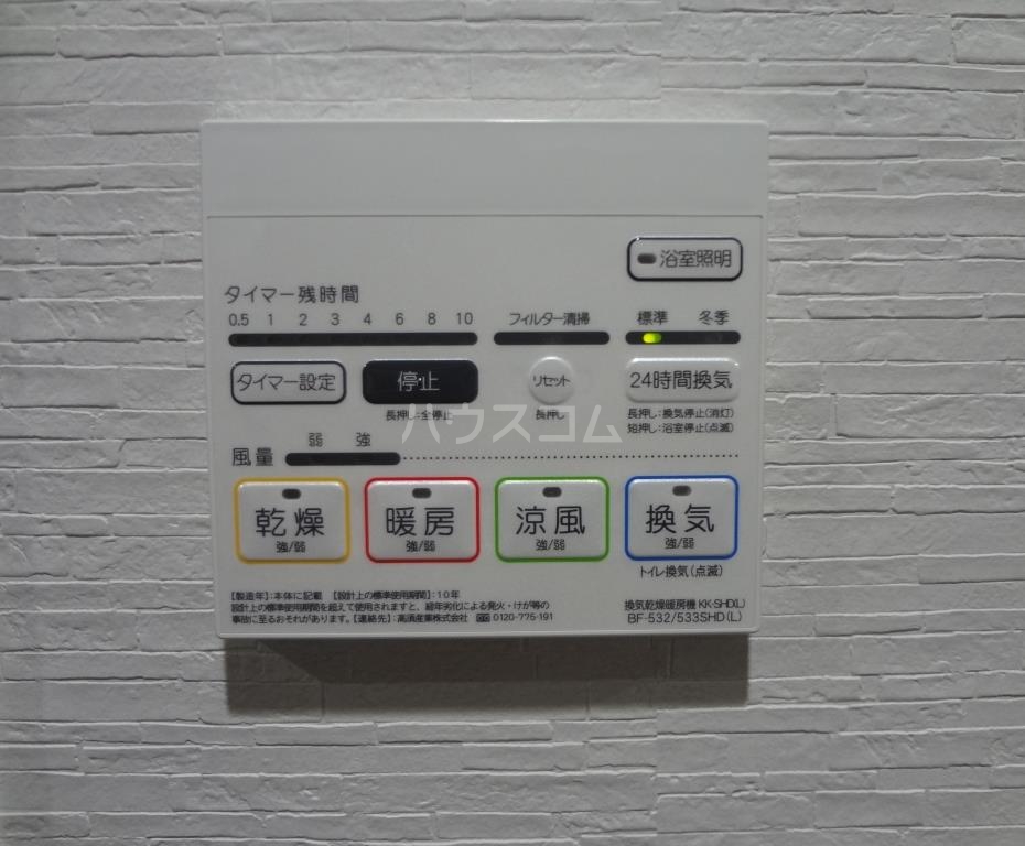 16/24 その他画像