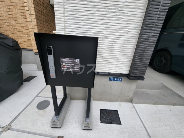 その他画像