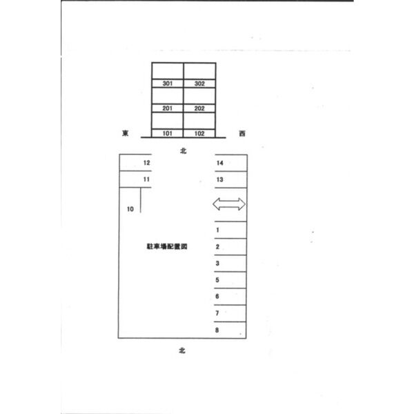 5/12 その他画像