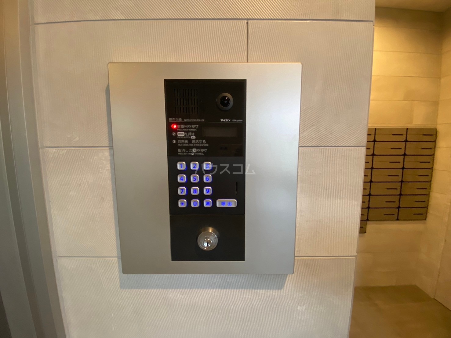 20/30 その他画像