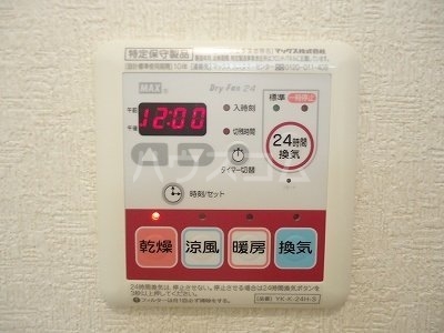 20/26 その他画像