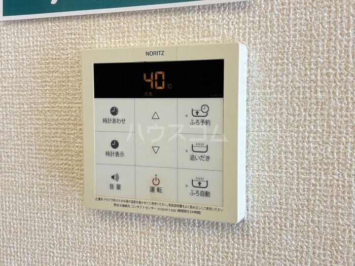 17/29 設備