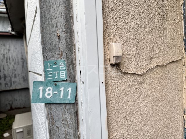 6/12 その他画像