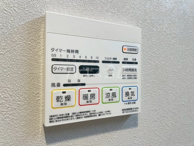 15/30 設備