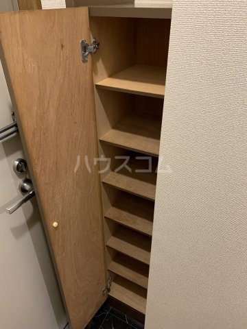 収納