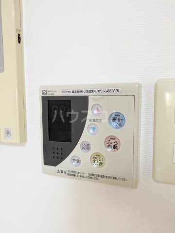 17/30 設備