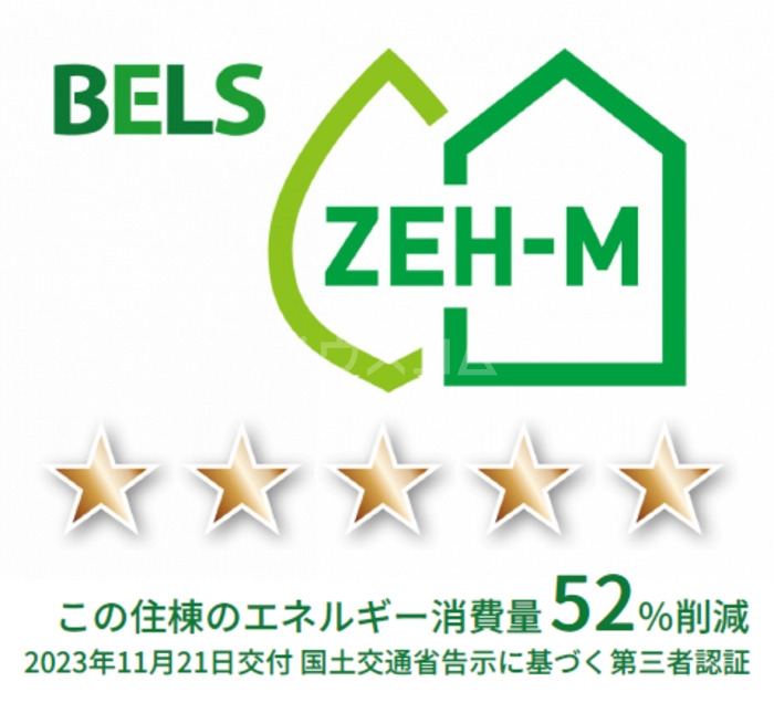 6/17 その他画像