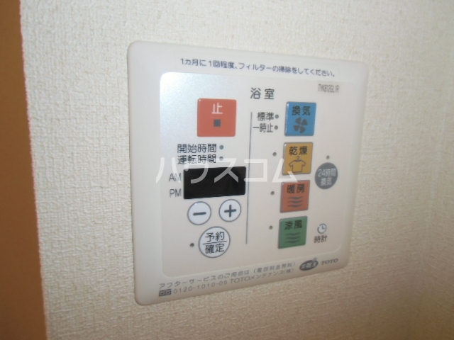 15/29 設備