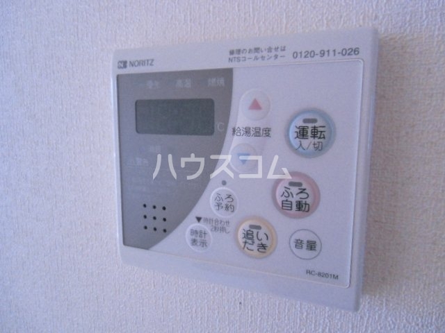 16/29 設備