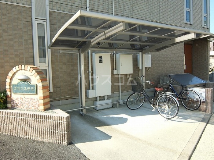 26/30 その他画像