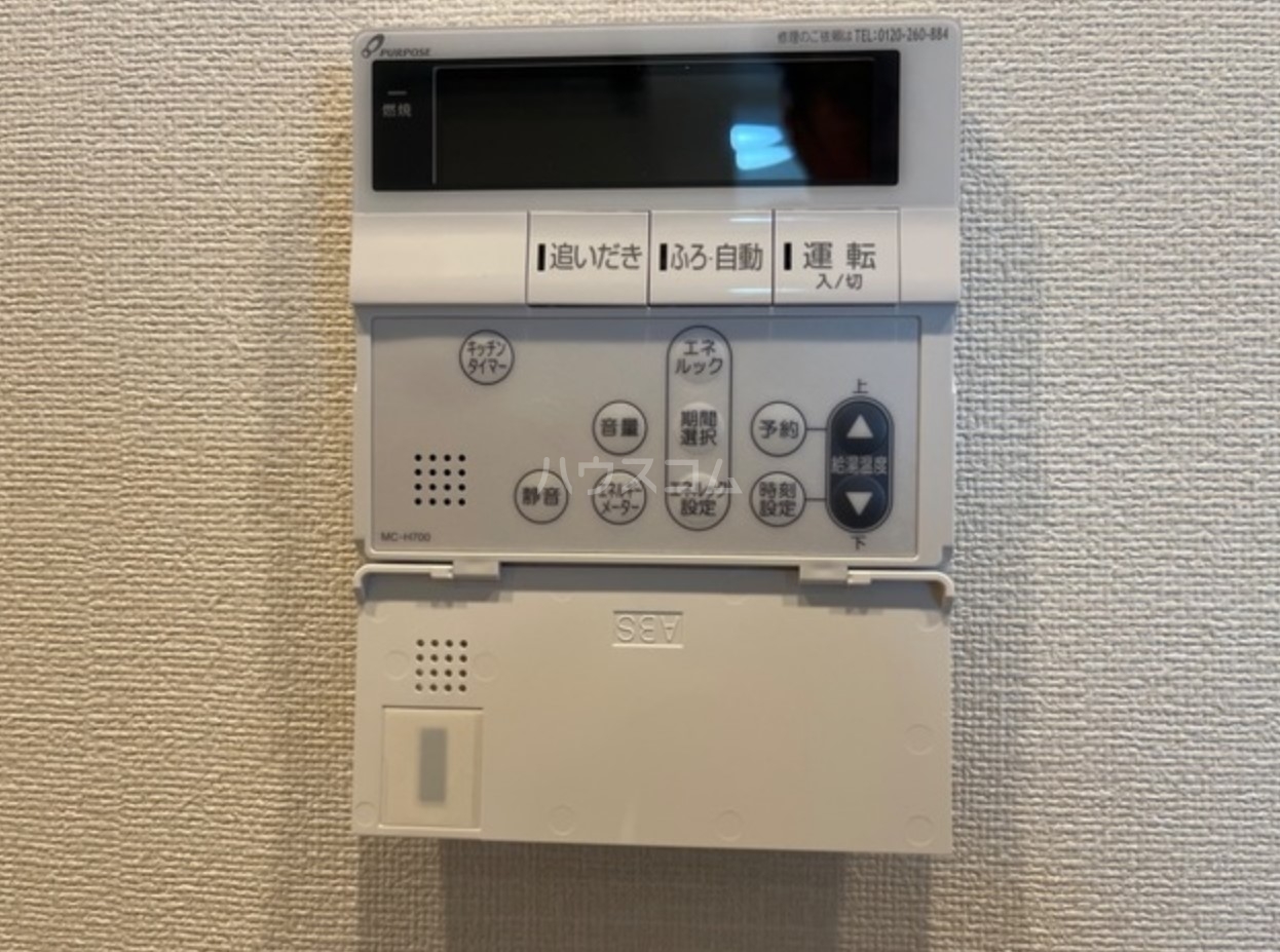 22/30 その他画像