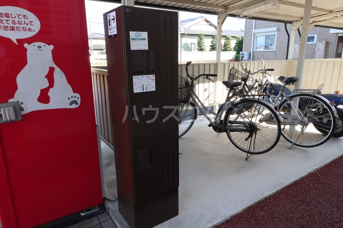 その他画像