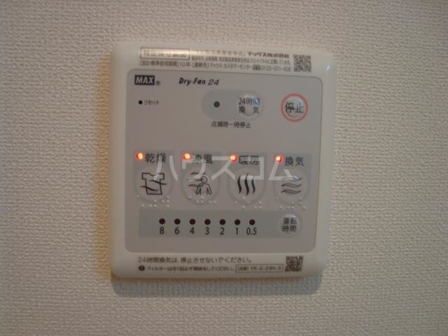 16/26 設備