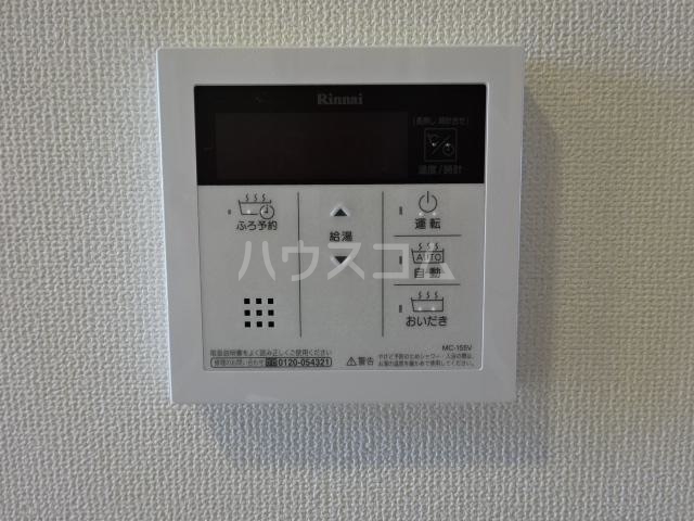 21/30 その他画像