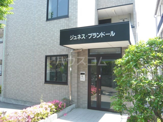 14/16 エントランス