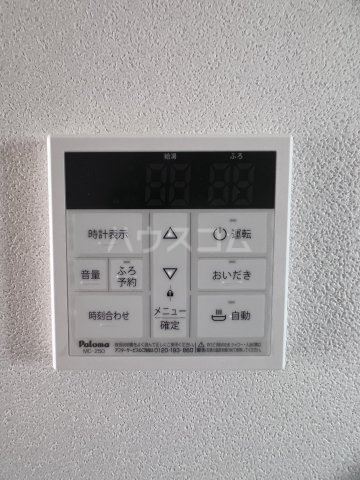 17/28 その他画像