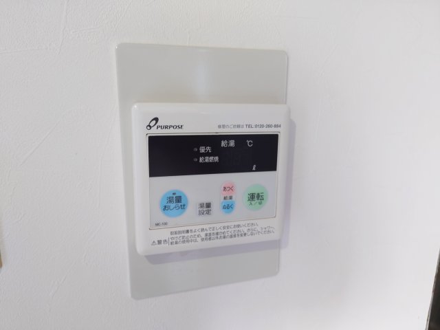 17/20 その他画像