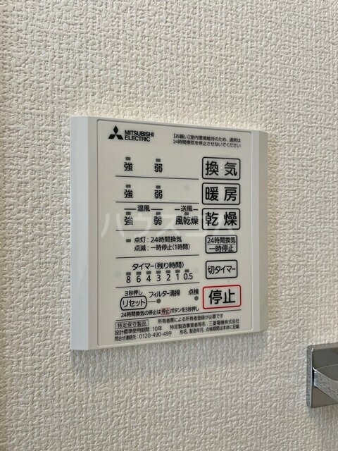 15/27 設備