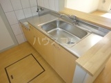 12/30 キッチン