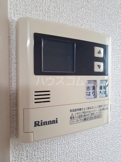 13/25 その他画像