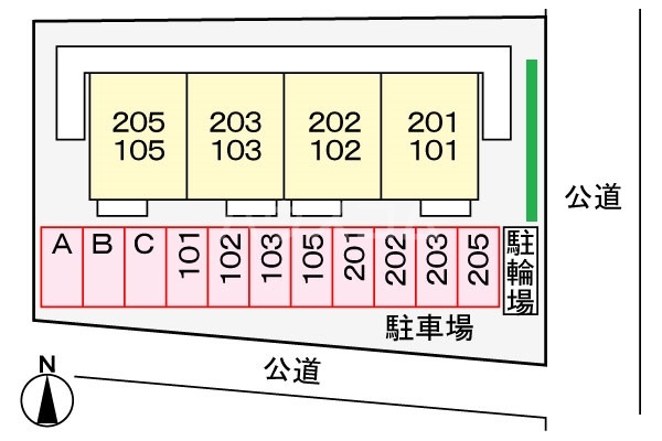 14/25 その他画像