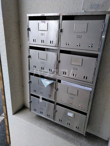 その他共有