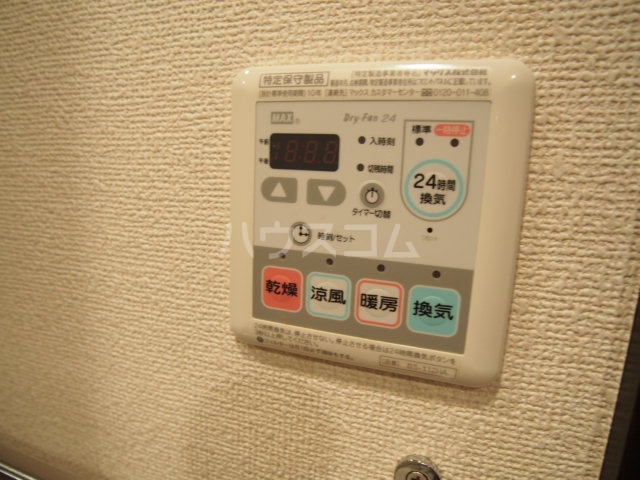 13/29 設備