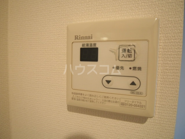 15/29 設備