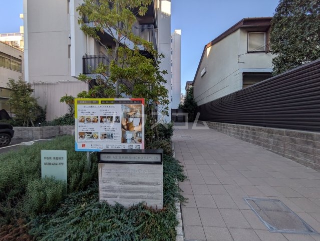 24/29 エントランス