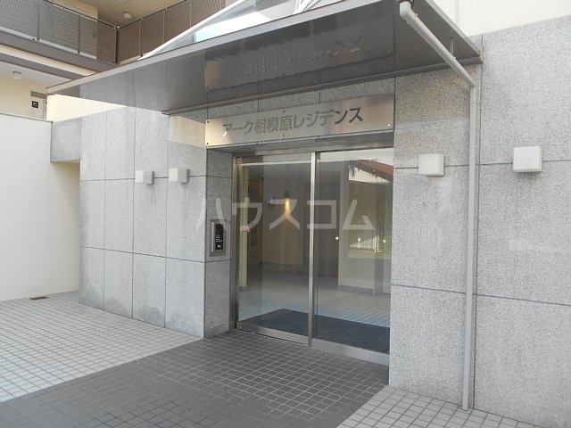 17/28 エントランス