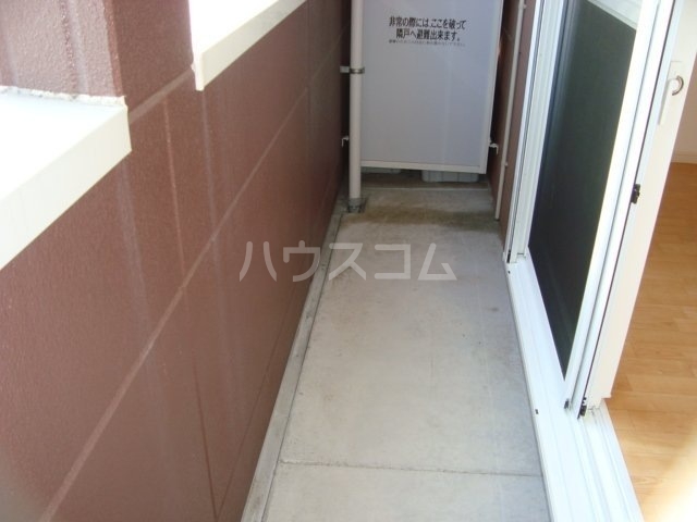 20/30 バルコニー