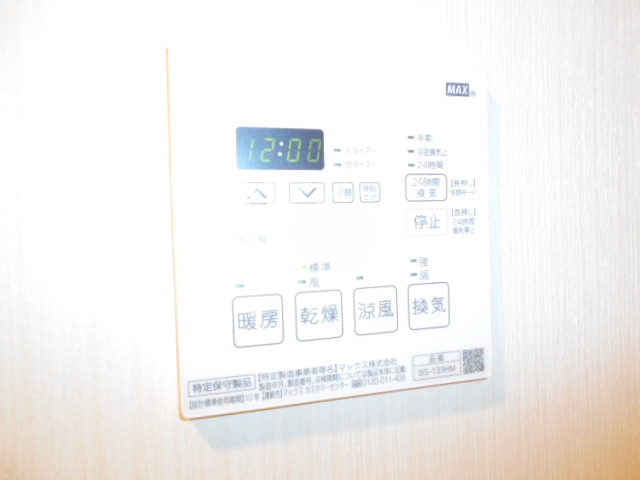 21/30 設備