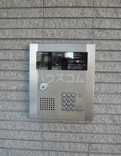 15/30 その他画像