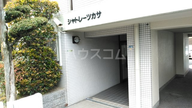 2/10 エントランス