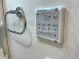 17/30 設備