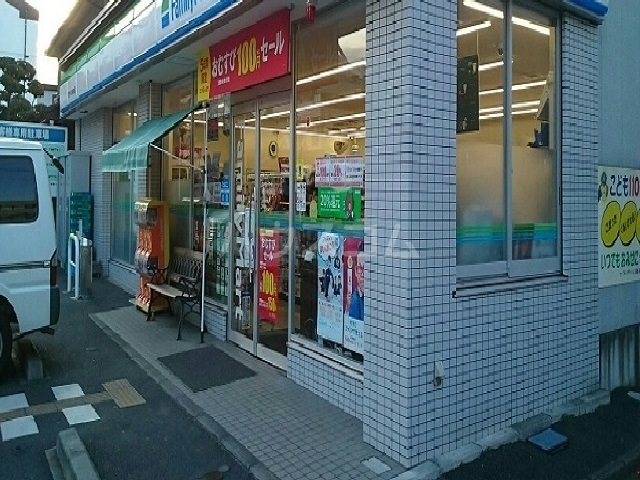 20/30 周辺